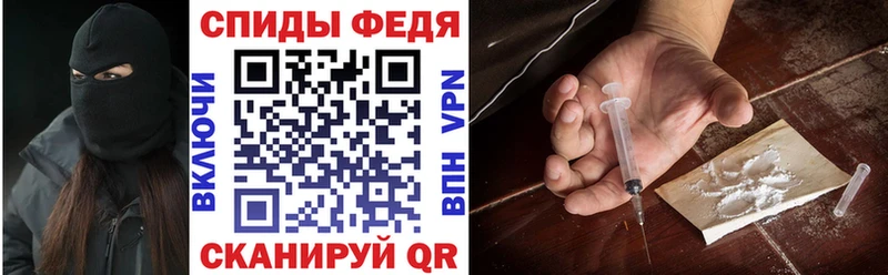 kraken ссылки  Корсаков  АМФЕТАМИН Розовый  купить наркотик 