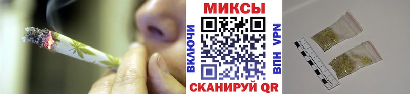 БУТИРАТ оксибутират  сколько стоит  Корсаков 