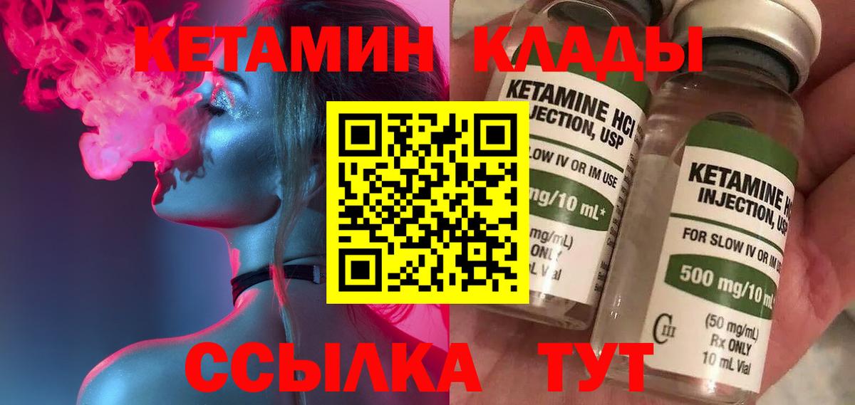 Гашиш Корсаков