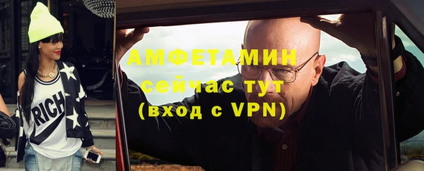 гидропоника Болотное