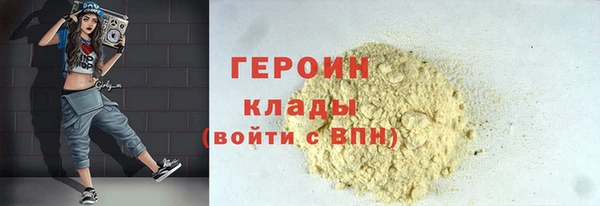 мет Няндома