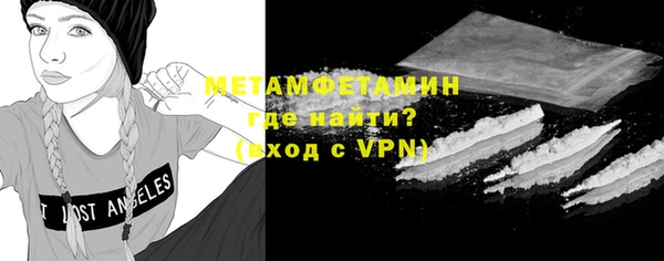 эйфоретик Осташков