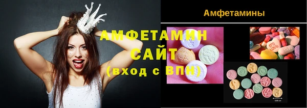 гашик Остров