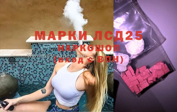 гашик Остров