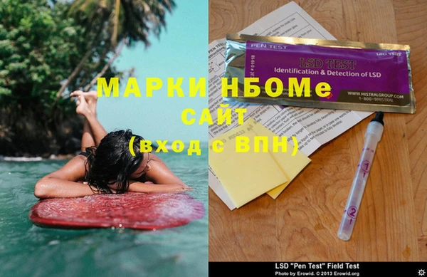 гашик Остров
