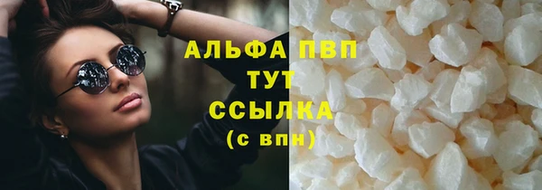 кокс Болхов