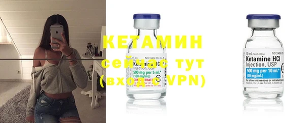 эйфоретик Осташков