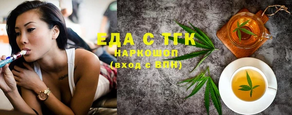 гашик Остров