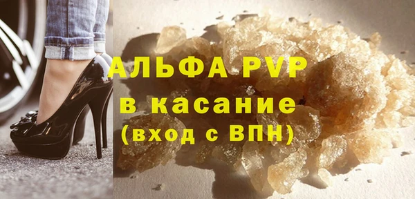 дурь Арсеньев