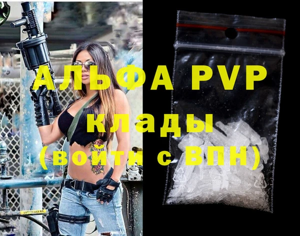 гашик Остров