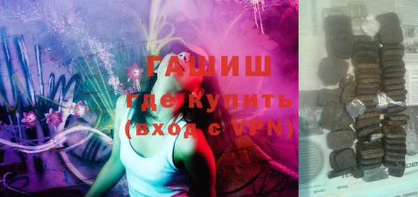эйфоретик Осташков