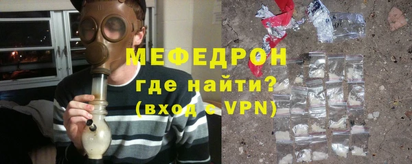 эйфоретик Осташков