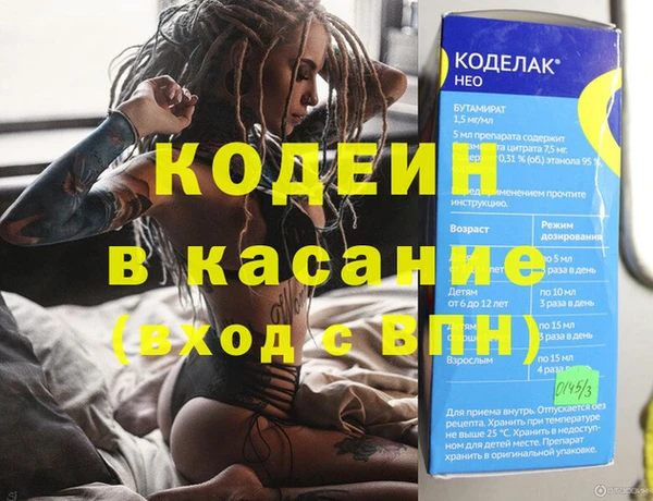 гашик Остров