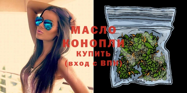 эйфоретик Осташков