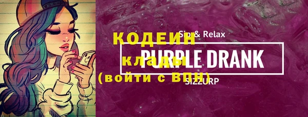 mdma Дмитров