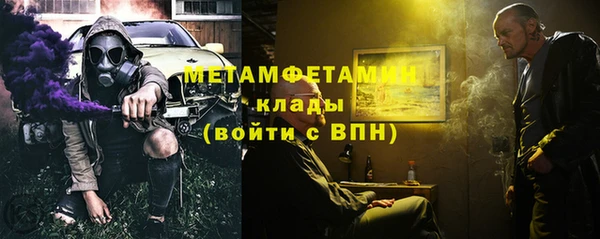 гашик Остров