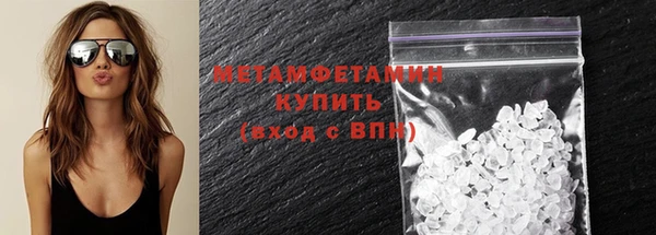 гашик Остров