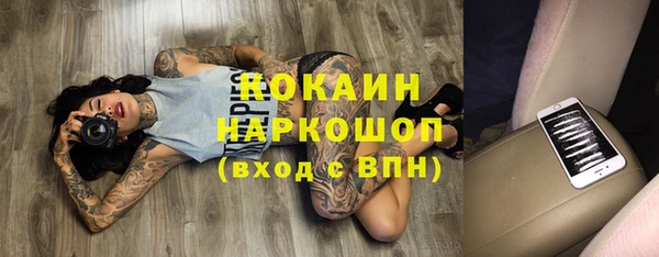мяу мяу мука Верхнеуральск
