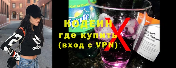 гашик Остров