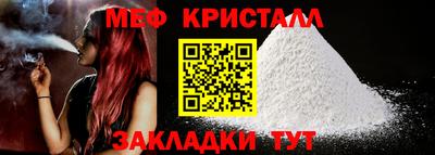 скорость mdpv Ипатово
