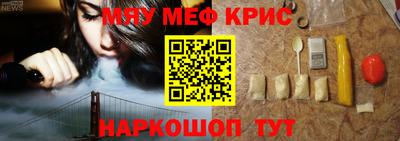 дживик Ирбит