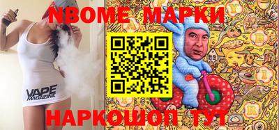 дживик Ирбит