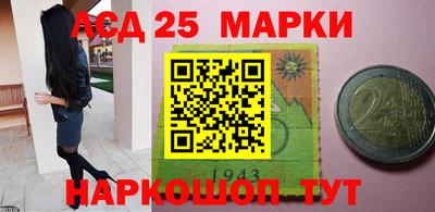 дживик Ирбит