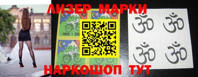 дживик Ирбит