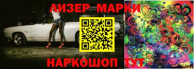 дживик Ирбит