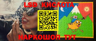 скорость mdpv Ипатово