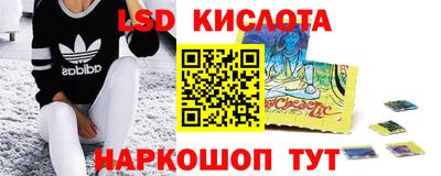 скорость mdpv Ипатово