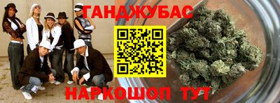 стафф Изобильный