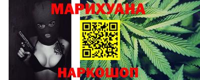 экстази Заводоуковск