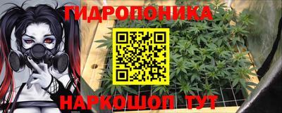 стафф Изобильный