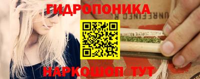 стафф Изобильный