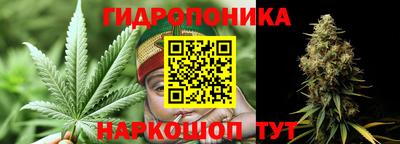 jwh Конаково