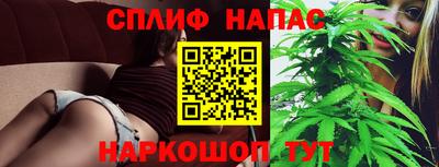 скорость mdpv Ипатово