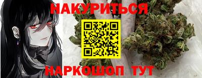 скорость mdpv Ипатово