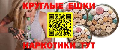 скорость mdpv Ипатово