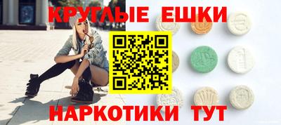 стафф Изобильный