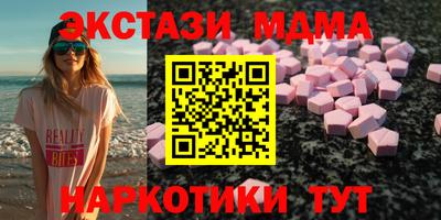 дживик Ирбит
