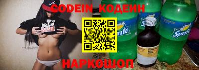 дживик Ирбит