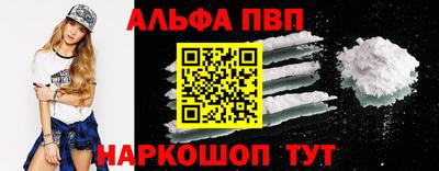 дживик Ирбит