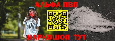 дживик Ирбит
