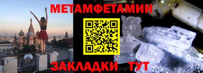 ГАЛЛЮЦИНОГЕННЫЕ ГРИБЫ Заволжье