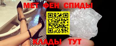 дживик Ирбит