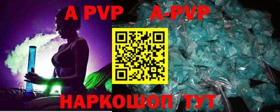 скорость mdpv Ипатово