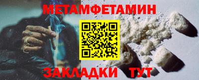 скорость mdpv Ипатово
