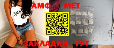 скорость mdpv Ипатово