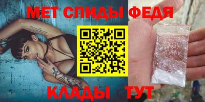 дживик Ирбит